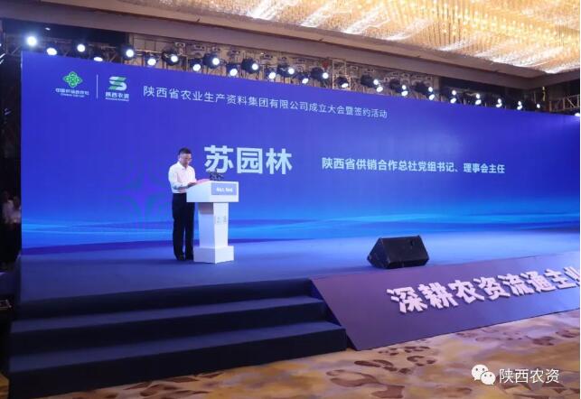 QQ截圖20240704151955.jpg