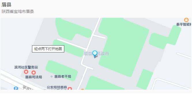 QQ截圖20240704154257.jpg